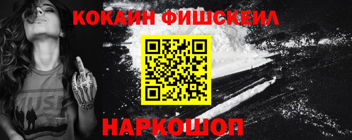 Галлюциногенные грибы Верхняя Пышма