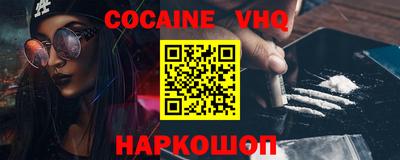 прущие крисы Нарткала