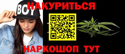 не бодяженный Анжеро-Судженск