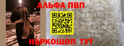 прущие крисы Нарткала