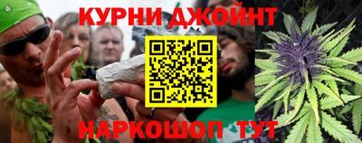 СК Наро-Фоминск