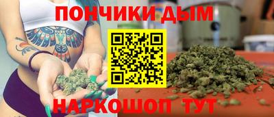 прущие крисы Нарткала