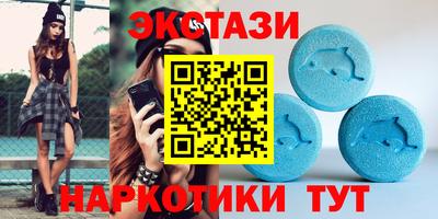 СК Наро-Фоминск