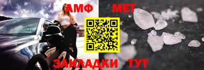 СК Наро-Фоминск