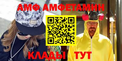 прущие крисы Нарткала