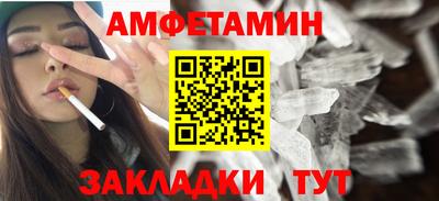 прущие крисы Нарткала