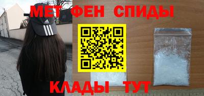 прущие крисы Нарткала