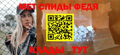 прущие крисы Нарткала
