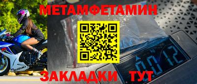 каннабис Анапа