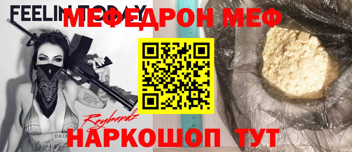 Cocaine  Верхняя Пышма  ЭКСТАЗИ  Вход с VPN  МЕФ   Марихуана  Гашиш 